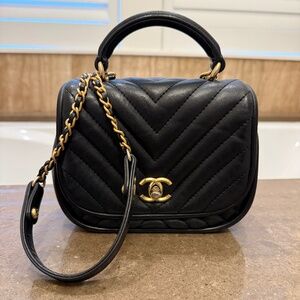 Chanel Chevron Quilted Mini Bag
